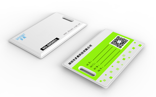 Ibeacon 4.0 ǻУ԰һͨ