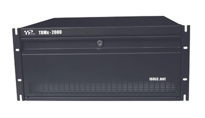TDMx-2000 B2