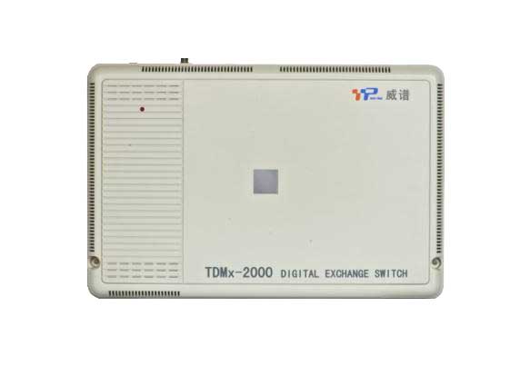 TDMx-2000 EX
